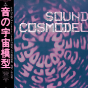 Sound Cosmodel