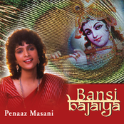 Bansi Bajaiya