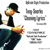 Cleaning Lyrics The Mixtape