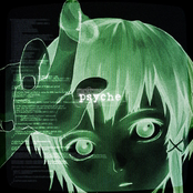 psyche EP