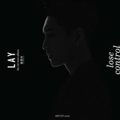 LOSE CONTROL - The 1st Mini Album