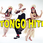 Tongo Hiti