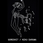 goreshit / niku daruma