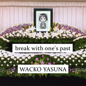 Break With One's Past