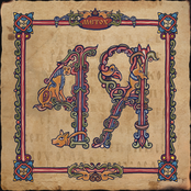 Четыре Языка