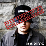 Masterplan B: Kobayashi Maru EP