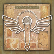 Het ware aardverhaal?