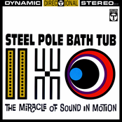 Steel Pole Bath Tub: The Miracle of Sound in Motion