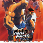 Street Fighter EX2 Plus (Arcade Version)