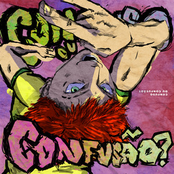 Confuso ou Confusão?