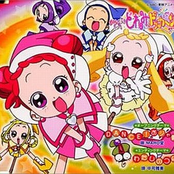 DANCE! おジャ魔女