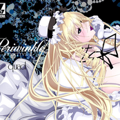 luvtrax presents winter issue 2007 Periwinkle PREMITIVE II