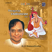 Thyagaraja Vaibhavam Vol. 6