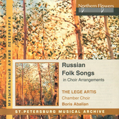 Russian Folk Songs In Choir Arrangements (Abalian)