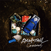 タイムカプセル