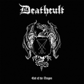 New Evil by Deathcult