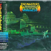 The Masters Of Darkness