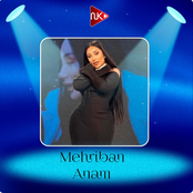 Anam - Single