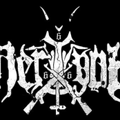 Nergal (rch)