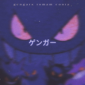 gengars tomam conta vol. 1