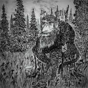 Леший