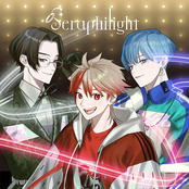 The Seraphilight - Single