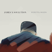 Eerstelingen (Vinyl Versie)