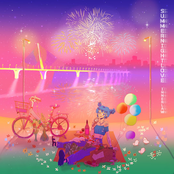 Summer night love
