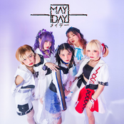 LAST MAYDAY - EP