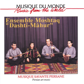 Musique savante persane