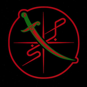 Shabazz Palaces: Of Light