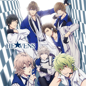 He★vens