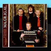 Pictures At An Exhibition