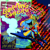 LEGS RECS 016: Entering Digital Infinity