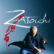 Zatoichi