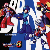 Rockman 8 Original Soundtrack