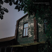 flowers&shelters/Radura Split - Single