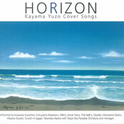 HORIZON～Kayama Yuzo Cover Songs～