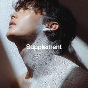 Supplement