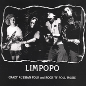 Chastushki by Limpopo