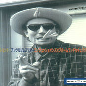 Uncle Jim's True Confessions of Homeland Security