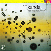 In C by Kanda