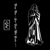 Love Fights with Cruelty