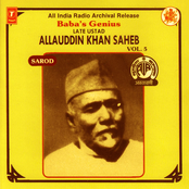 Allauddin Khan saheb
