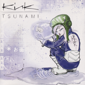 Tsunami