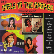 Girls in the garage 9, oriental special