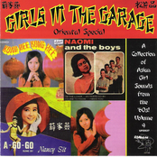 Nancy Sit: Girls in the garage 9, oriental special