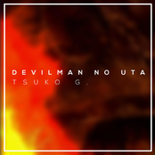 Devilman No Uta