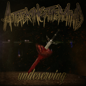 Undeserving (feat. Phil Druyor) - Single