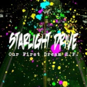 our first dream ep